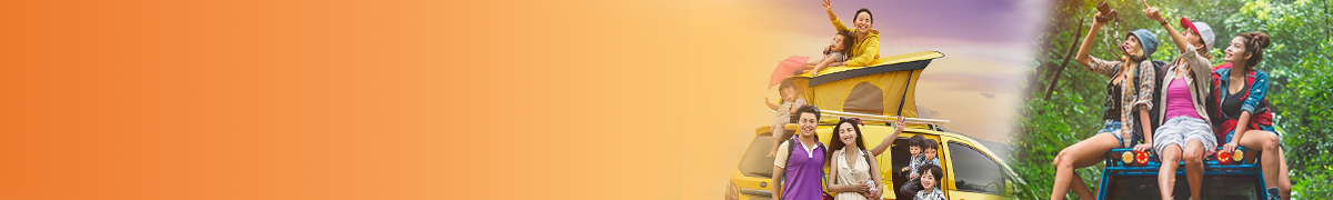 discount_banner